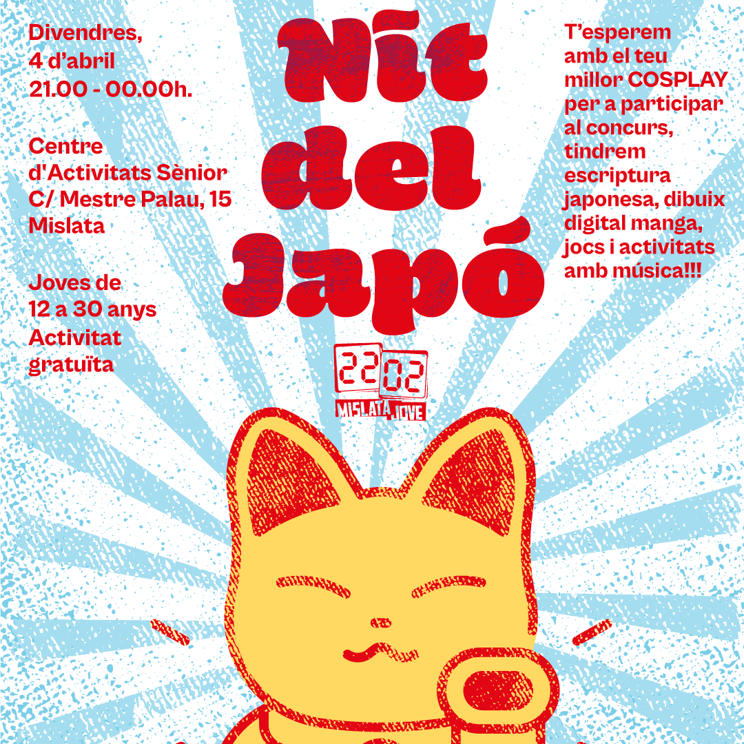 Nit del Japó - 2025