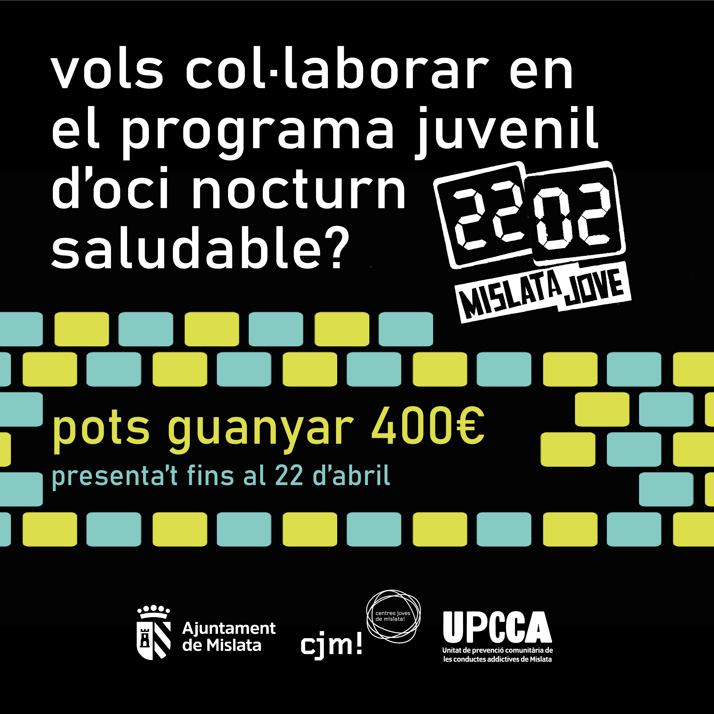 Premis 2202- 2025